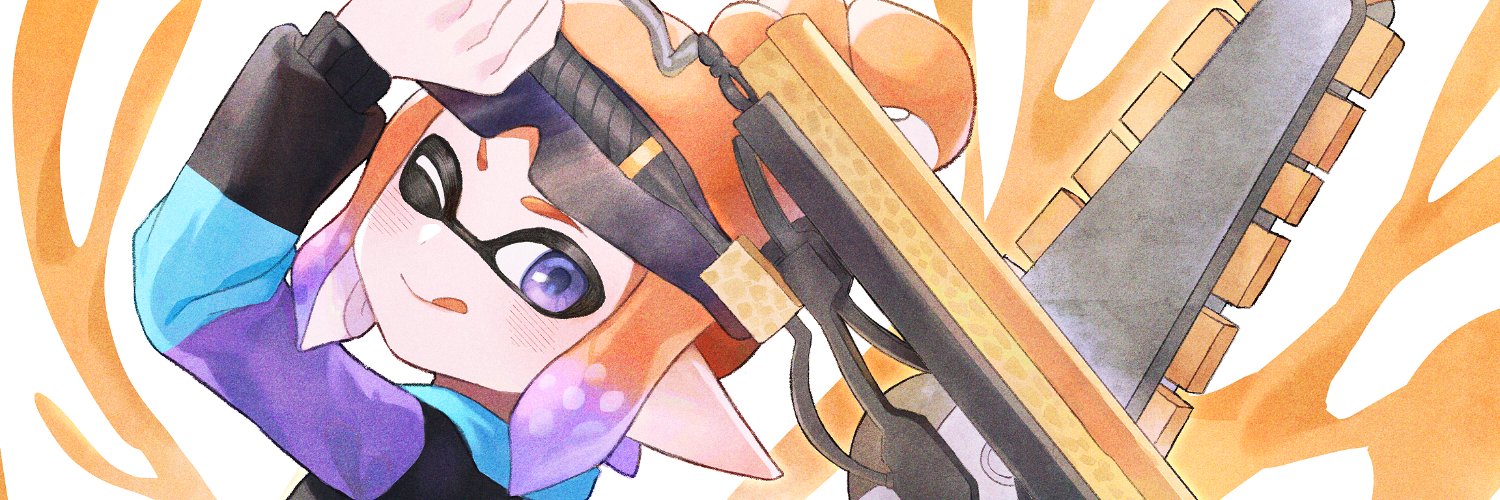 chrislam3316's profile banner image