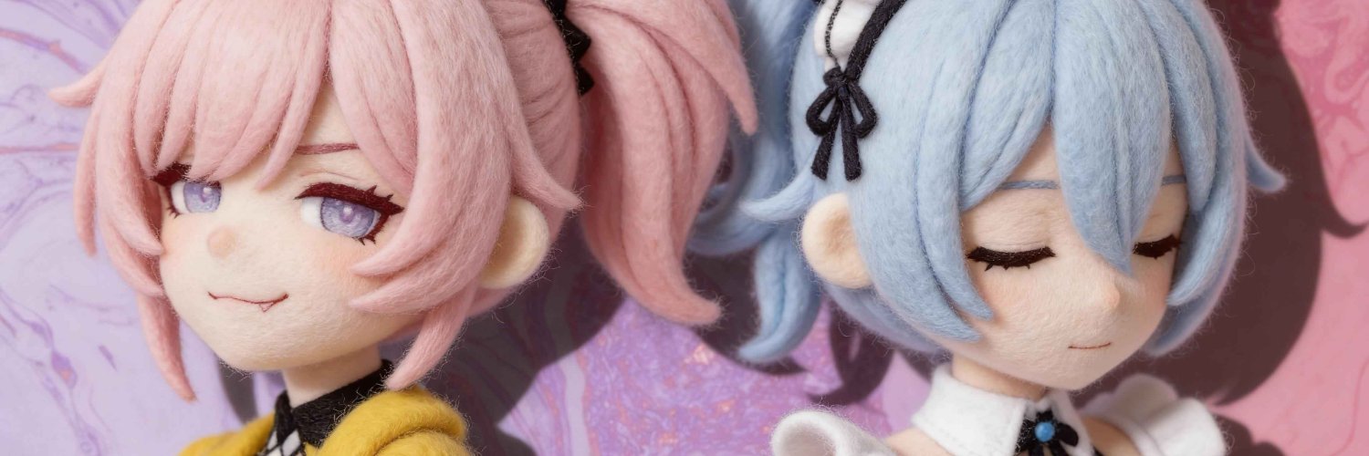 Rawr Star banner