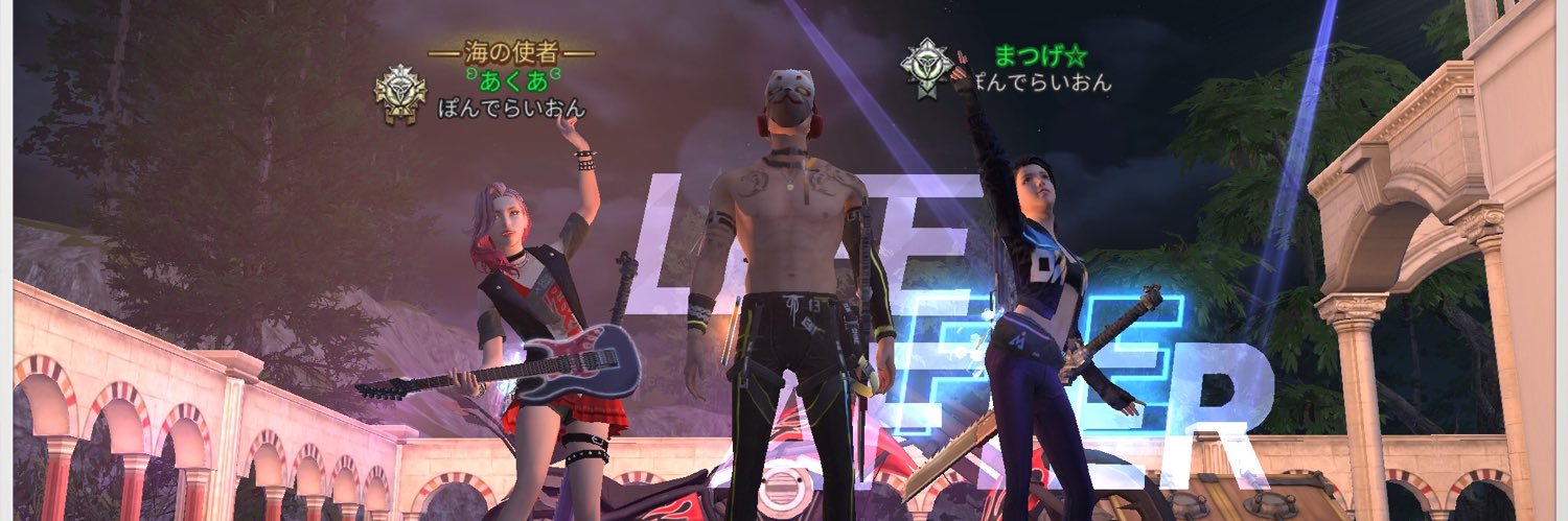 matututu3Eye's profile banner image