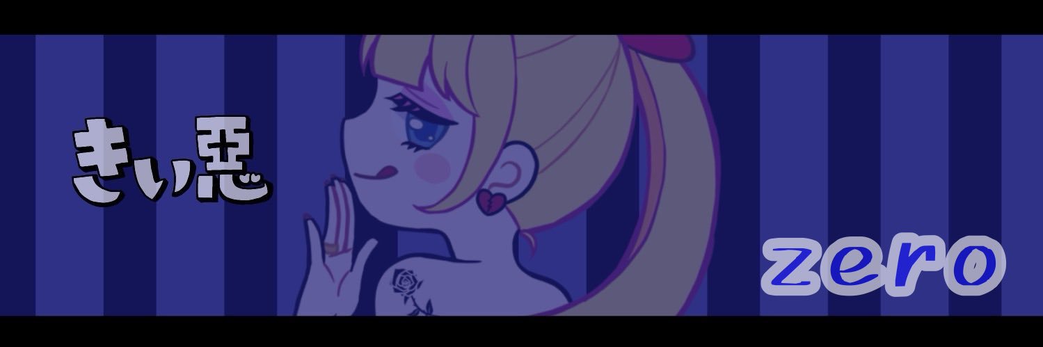 ZERO_TuRuTuRu's profile banner image