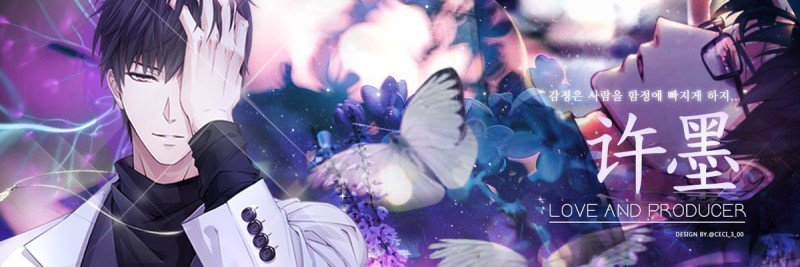 darkgyul's profile banner image