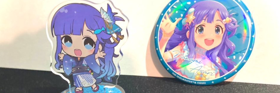 ShakedaHotate's profile banner image