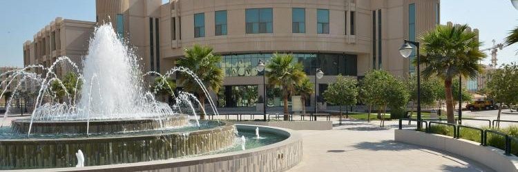 د. شوق الحمود Dr. Shoug Al Humoud banner