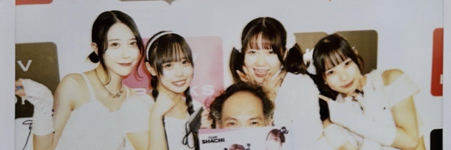 simacyo2000's profile banner image