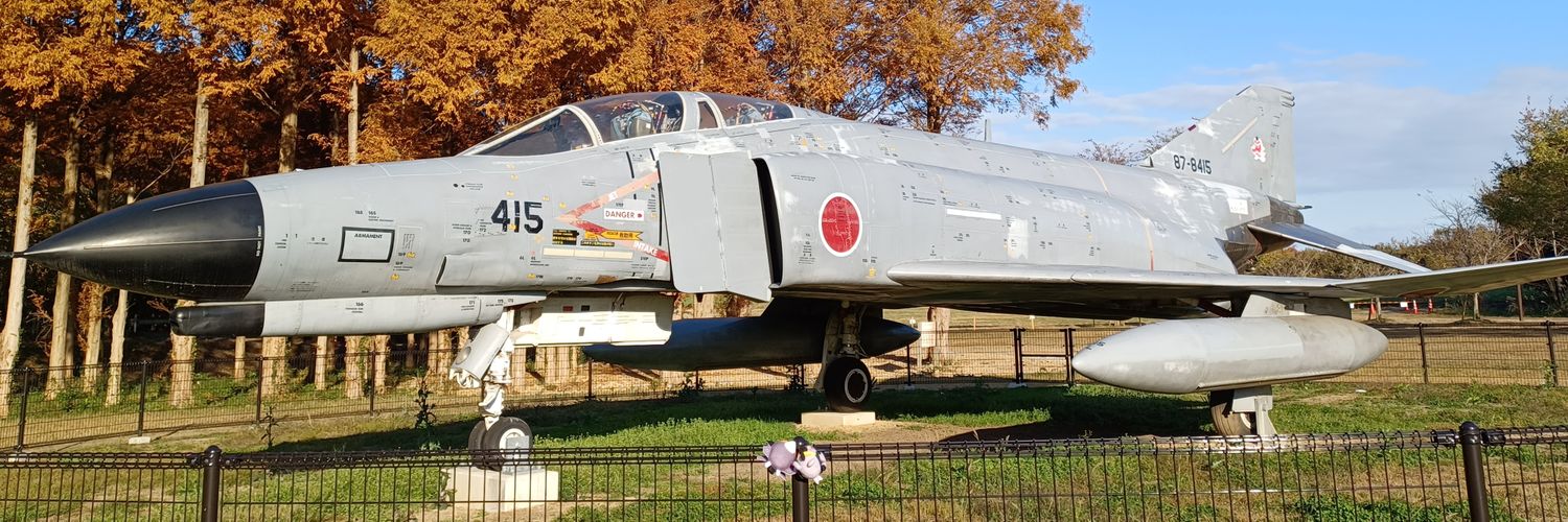 のばら  とかげ banner