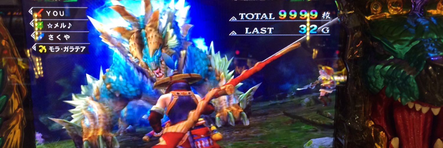 paknncyo's profile banner image
