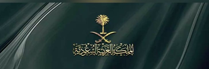 أبو البراء banner