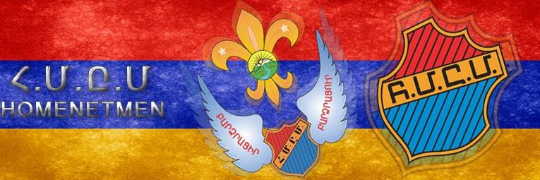 HomenetmenScout's profile banner image