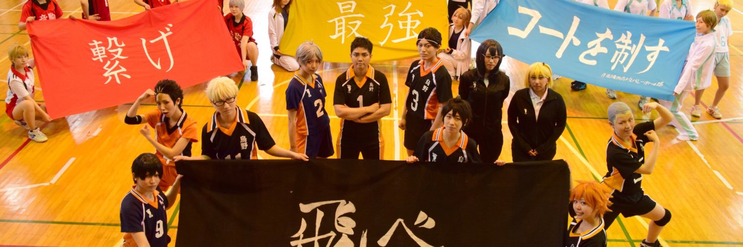 XyzSy_'s profile banner image