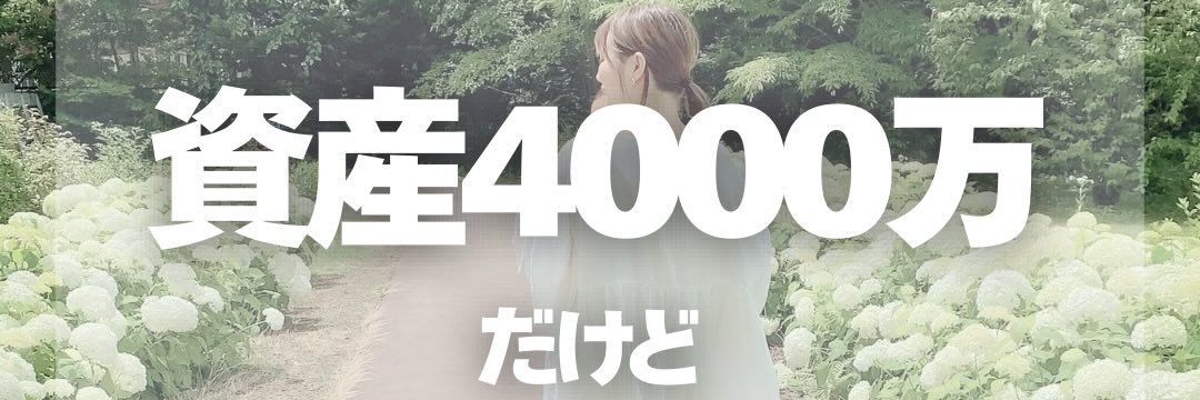 acura_35's profile banner image
