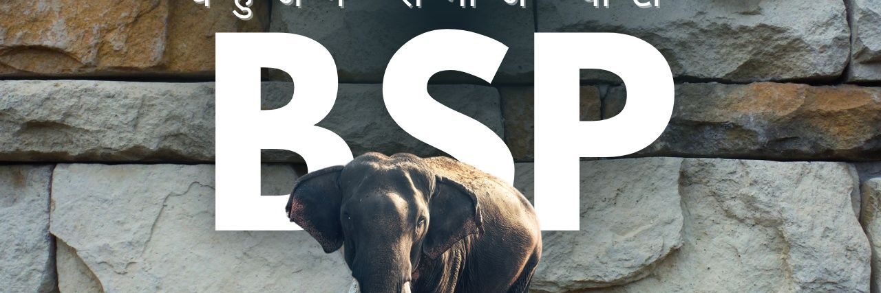 Diwakerpk's profile banner image