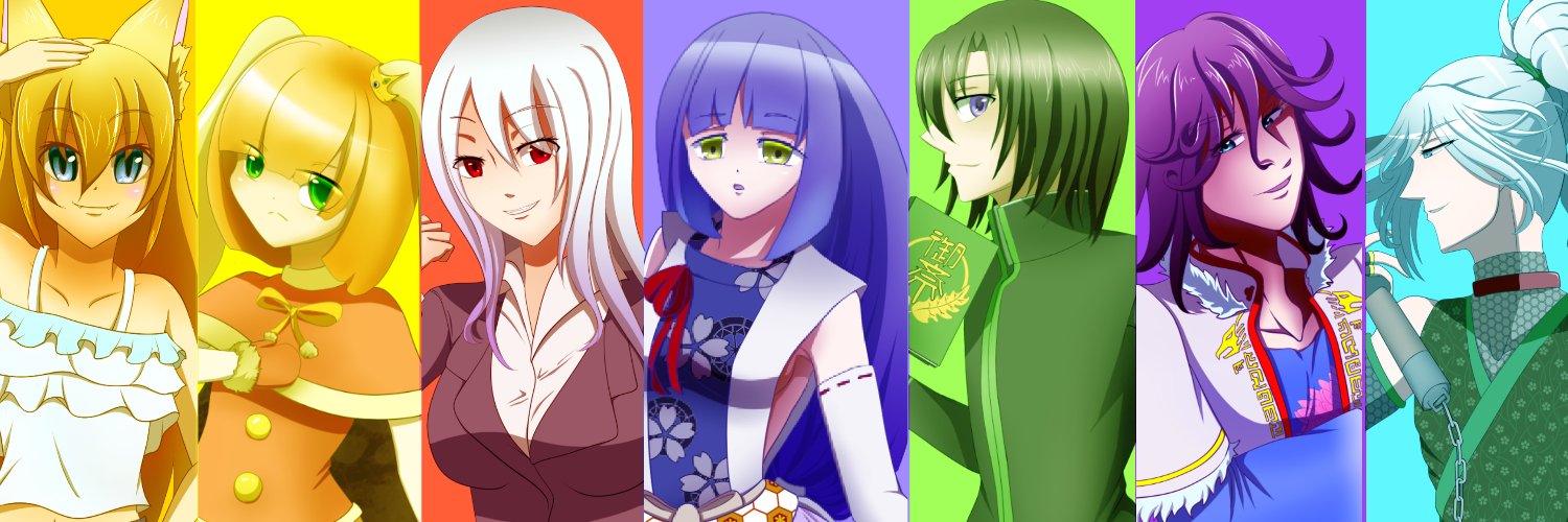 tukyuyomi's profile banner image