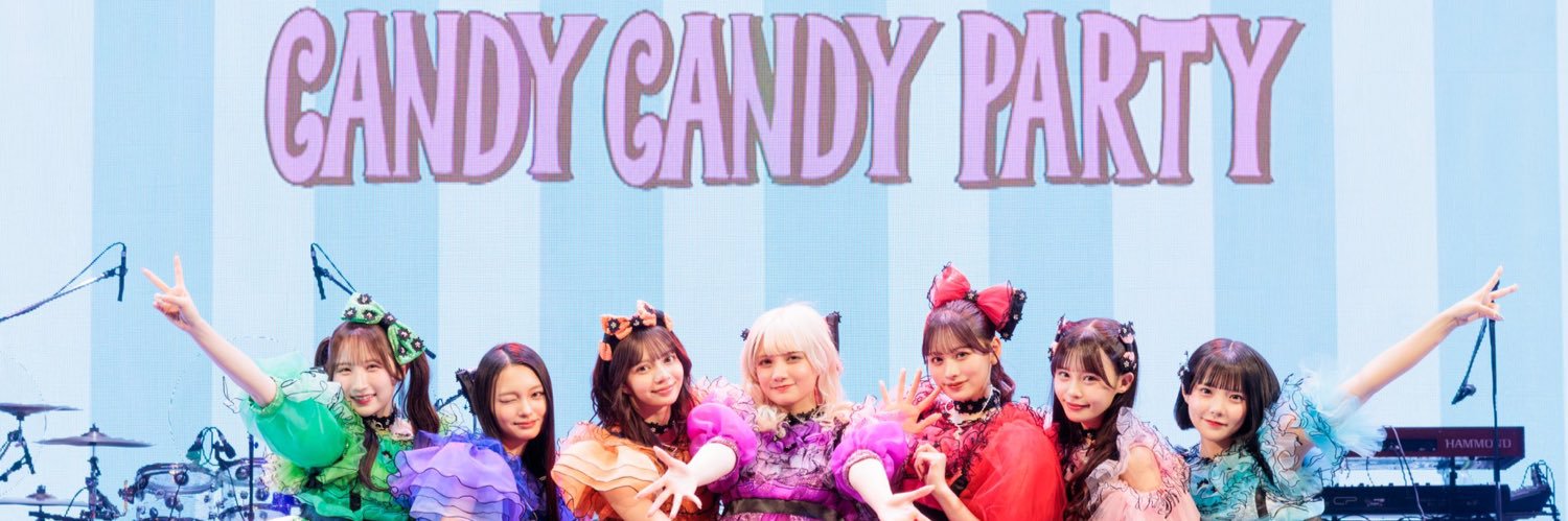 Cie0619's profile banner image