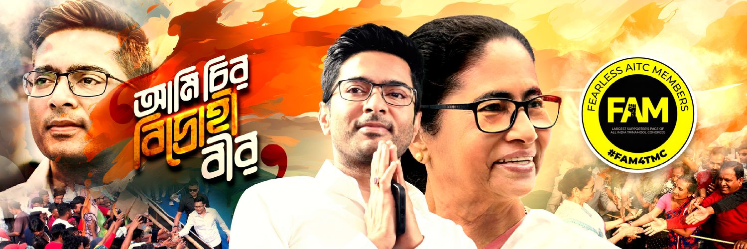 FAM Community #FAM4TMC's banner