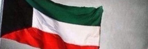 abdullahvcu's profile banner image