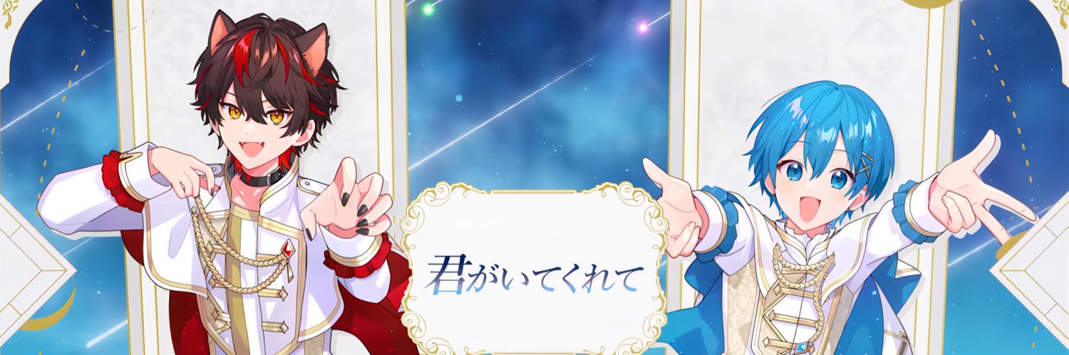 dgs_2006's profile banner image