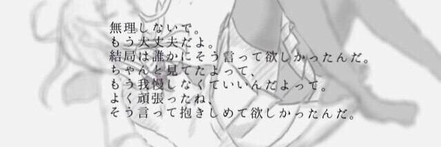 chappi125's profile banner image