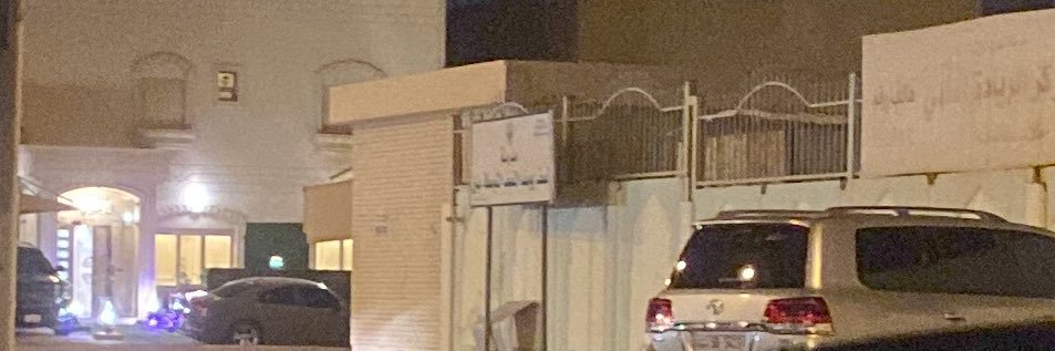 🇰🇼 (:—-: 🇰🇼 banner