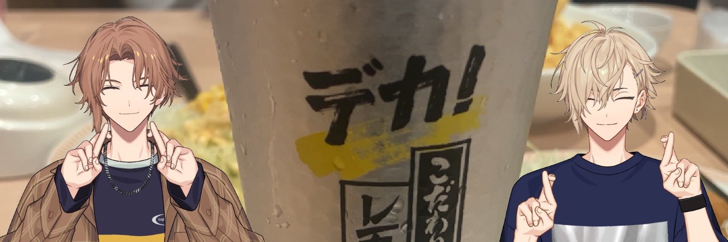 szcs12's profile banner image