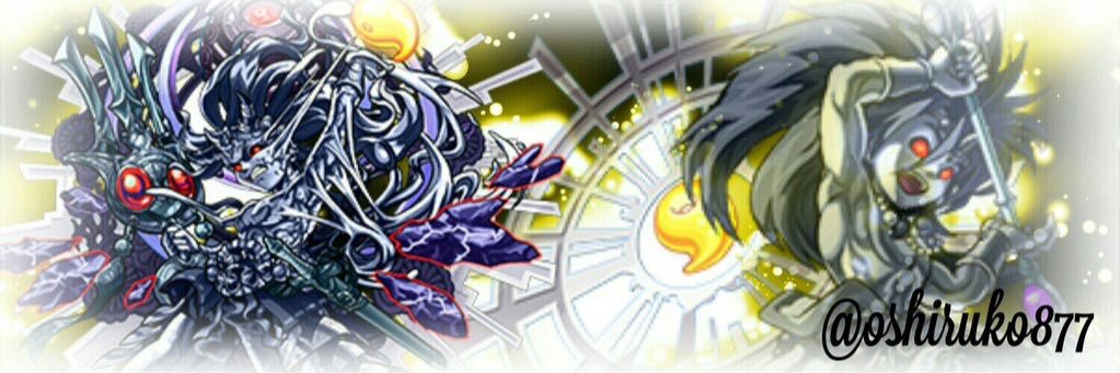 oshiruko877's profile banner image