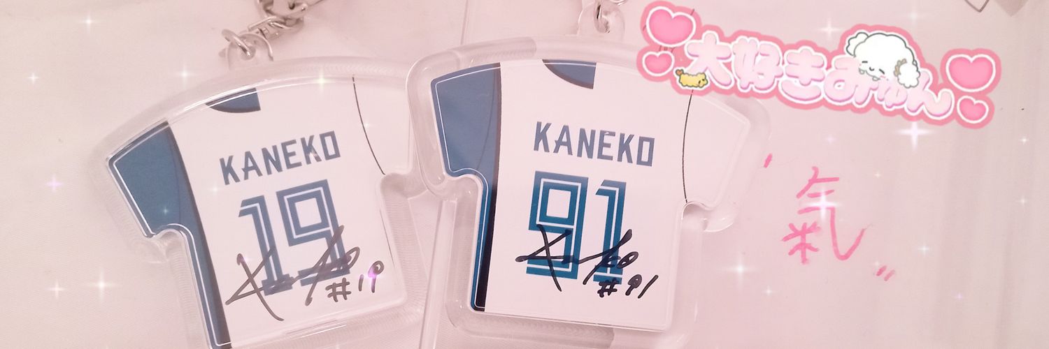 𝕊𝔸𝕆ℝ𝕀𓂃 𓈒𓏸 banner