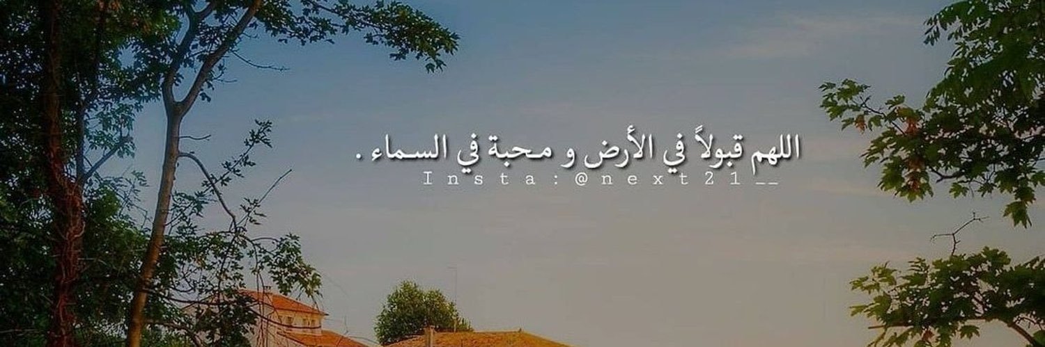b_n1400__'s profile banner image