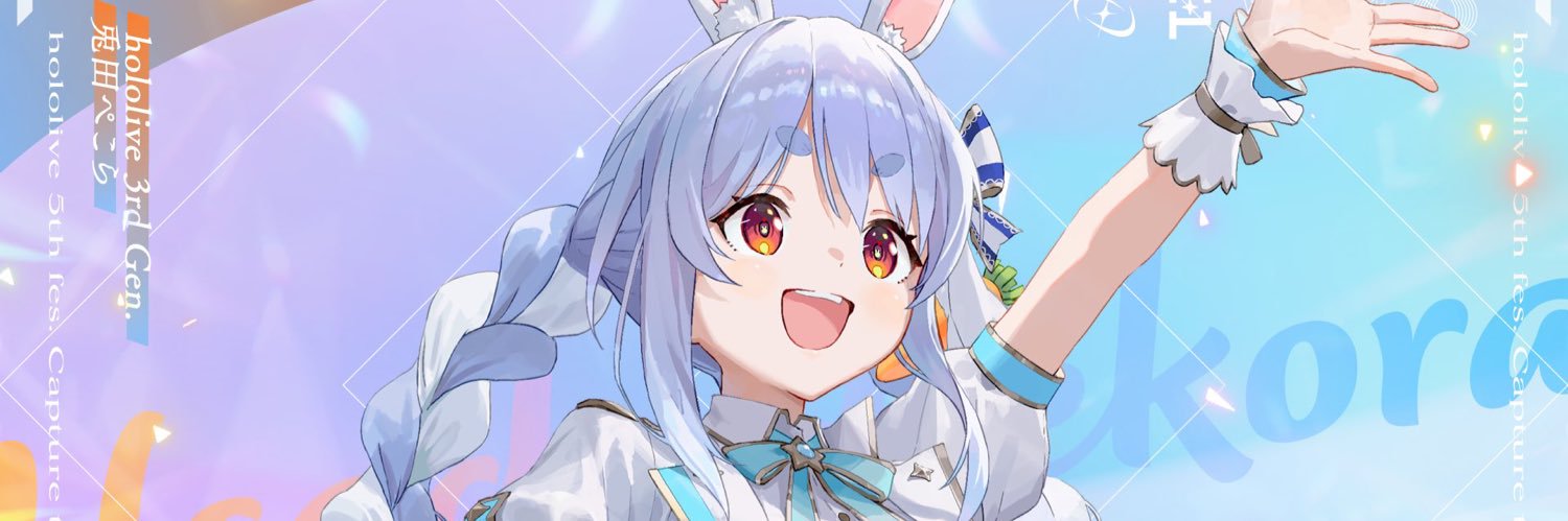 wjdaud96's profile banner image