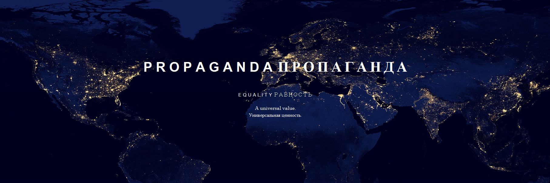 LGBTpropaganda's profile banner image