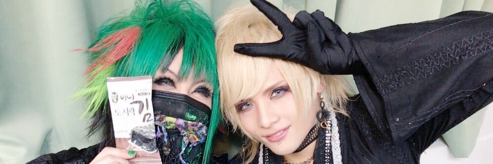 KiryuuTakemoru's profile banner image
