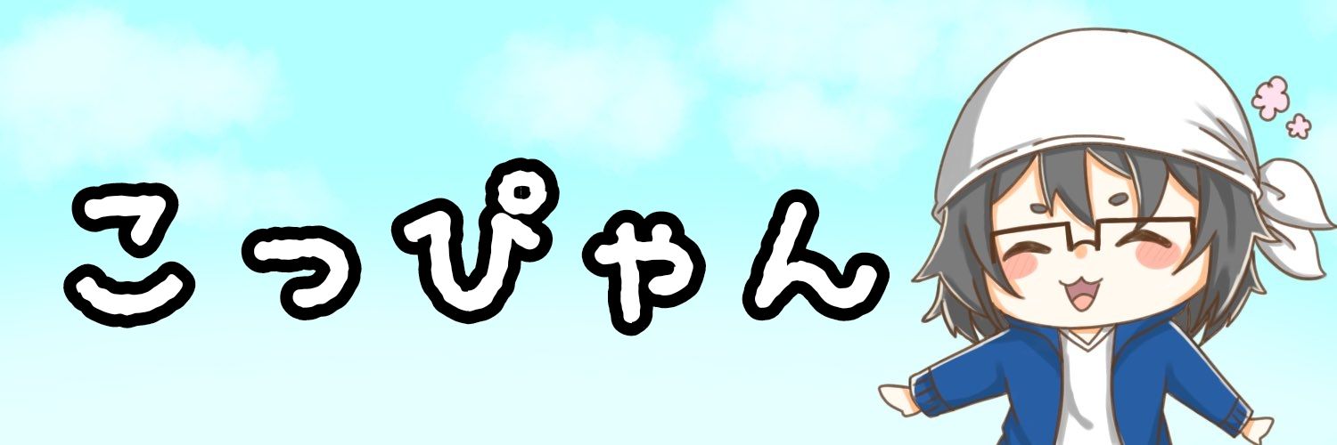 _koppyan_'s profile banner image