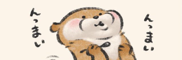 tomty0301's profile banner image