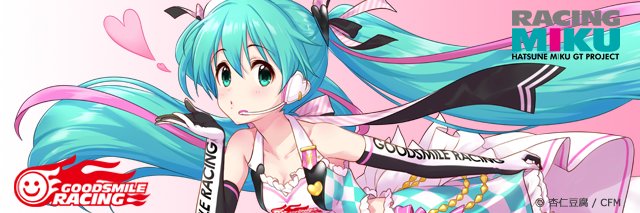 adobanchi_'s profile banner image