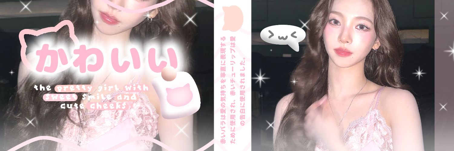 deary 🌷 || selling acc🍃 || @ after DM 🍧 banner