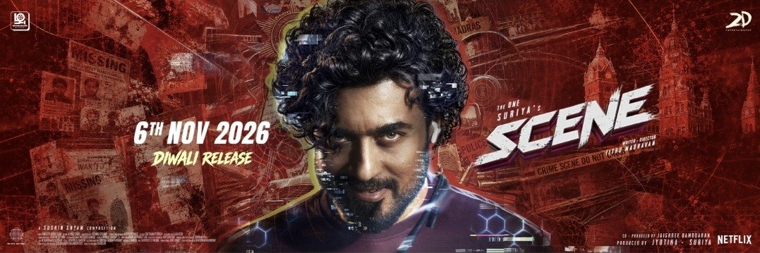 Suriya_offl's profile banner image