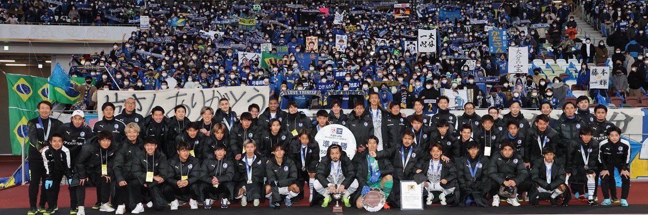 trisuke830's profile banner image