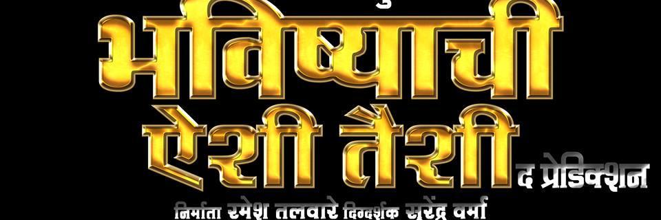 BATTP_'s profile banner image