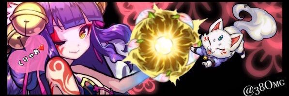 38Omg's profile banner image
