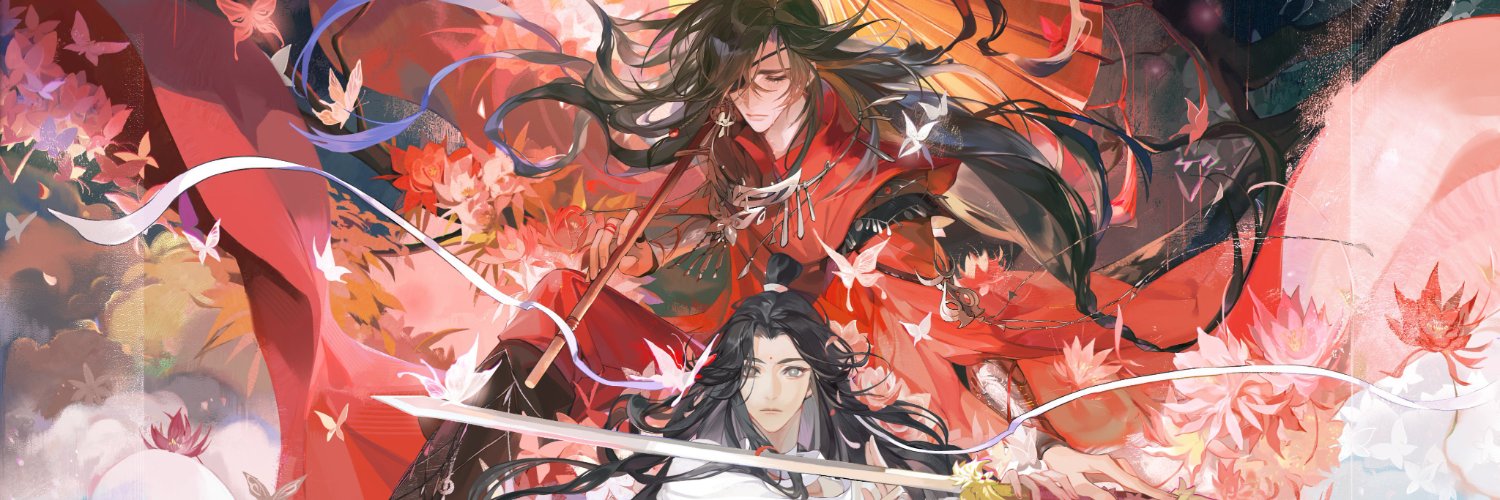 danurav's profile banner image