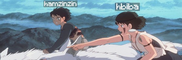 hamzinzin Profile Banner
