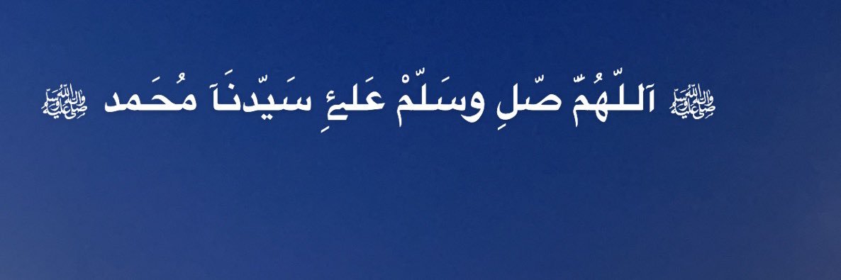 sarihif's profile banner image