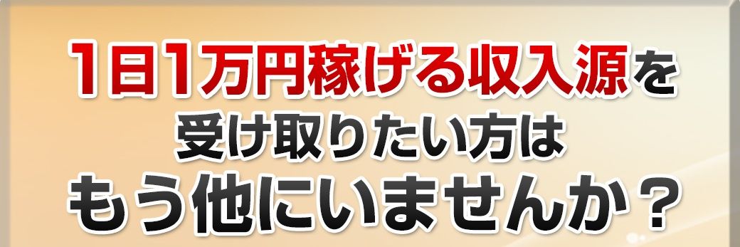 sinno_186's profile banner image