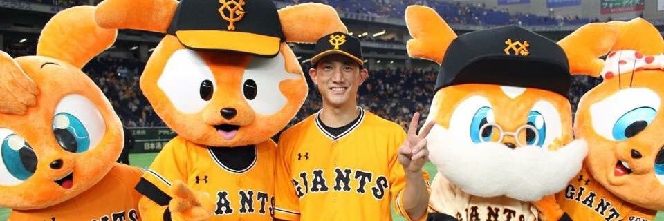 426Chanpy's profile banner image