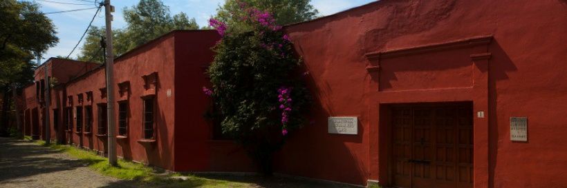 Centro de Estudios de Historia de México banner