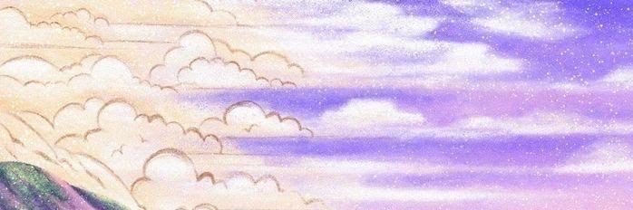 ihyimsorry's profile banner image