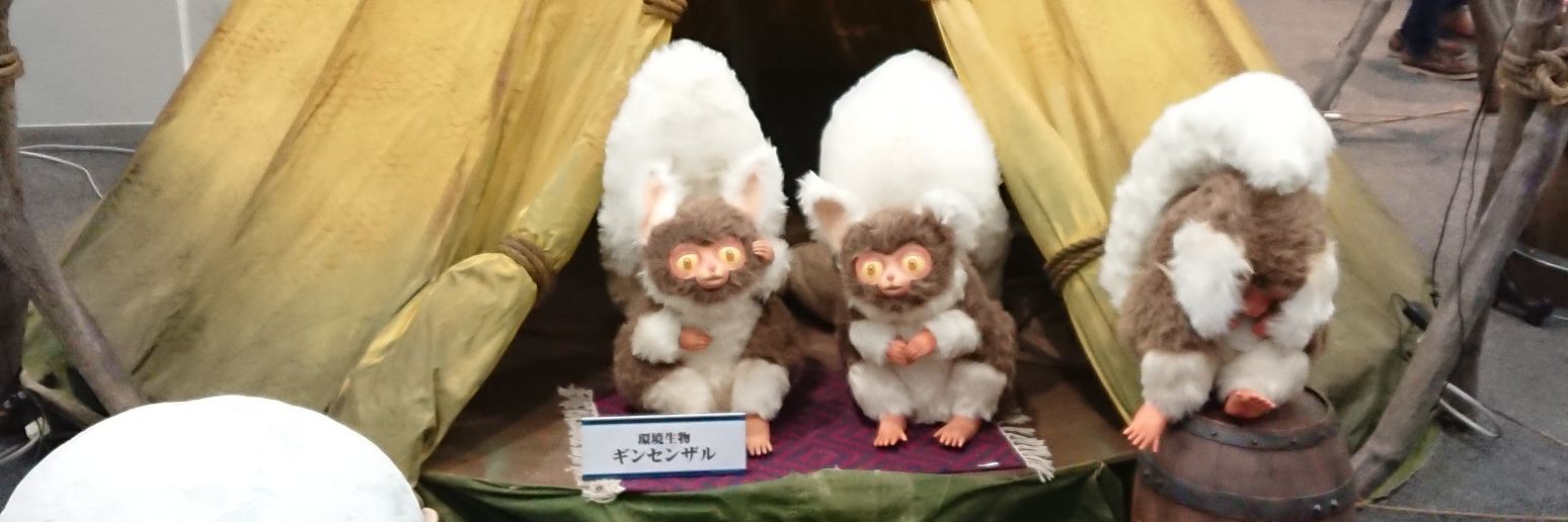 noritamamh's profile banner image