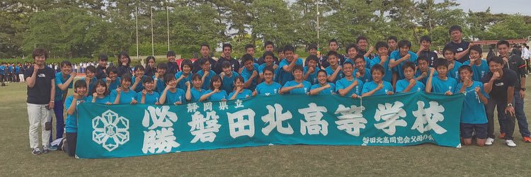 happy1129psk's profile banner image