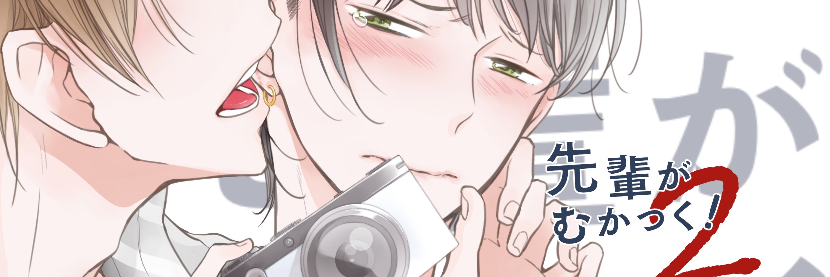 mkg_01's profile banner image