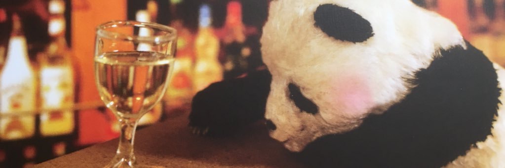 kotae42's profile banner image