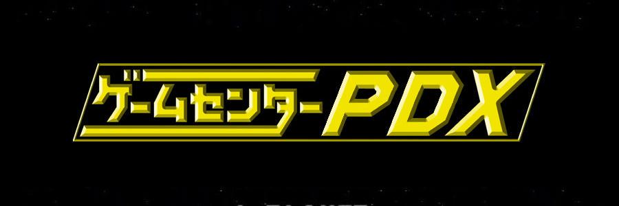 Game Center PDX banner