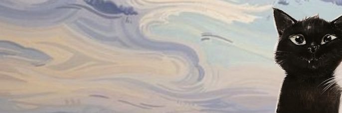 Nader banner
